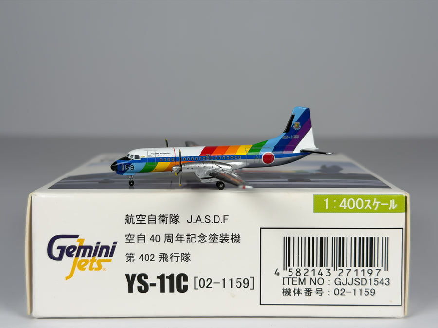 Japan Air System (JAS) NAMC YS-11 1:400 Gemini Jets 02-1159 (GJJSD1543)