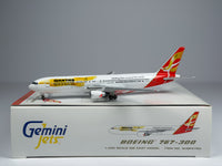 Qantas Airways Boeing 767-300 1:400 Gemini Jets VH-OGL (GJQFA793)