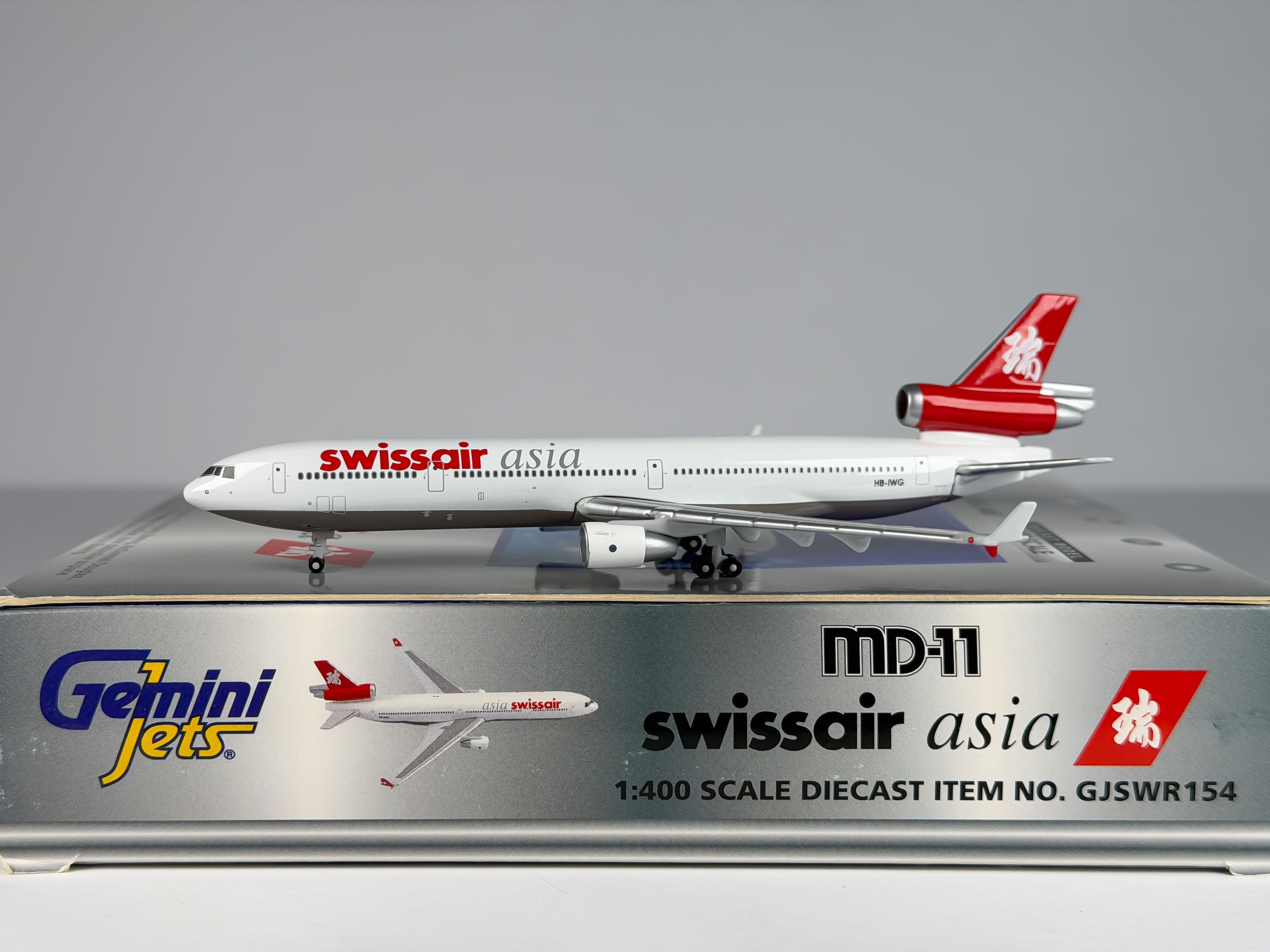 Swissair Asia McDonnell Douglas MD-11 1:400 Gemini Jets HB-IWG (GJSWR154)