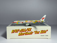 Martinair Boeing 767-300 1:400 Gemini Jets PH-MCL (GW3760)