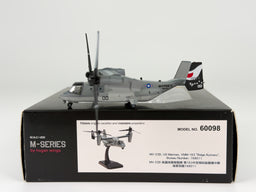 U.S Marine Corps Bell Boeing V-22 Osprey 1:200 Hogan 168011 (HG60098)