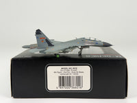 Chinese Air Force Sukhoi Su-27 Flanker 1:200 Hogan 16330 (HG6016)