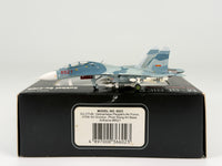 Vietnam Air Force Sukhoi Su-27 Flanker 1:200 Hogan 8521 RED (HG6023)