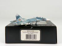 Vietnam Air Force Sukhoi Su-27 Flanker 1:200 Hogan 8521 RED (HG6023)