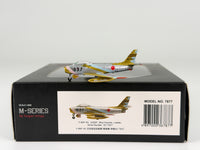 Japan Air Self-Defense Force North American F-86F Sabre 1:200 Hogan 92-7937 (HG7877)
