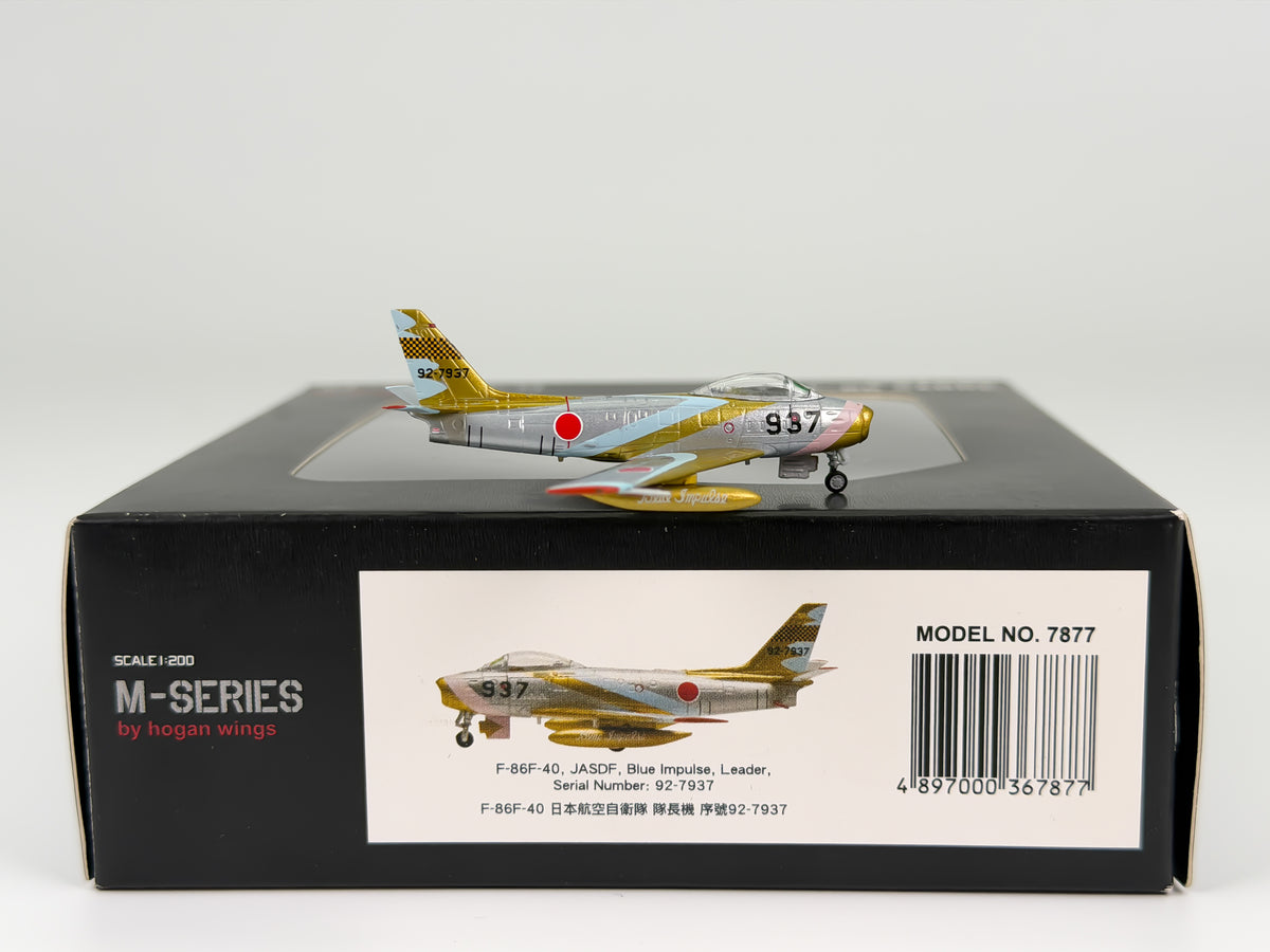 Japan Air Self-Defense Force North American F-86F Sabre 1:200 Hogan 92-7937 (HG7877)
