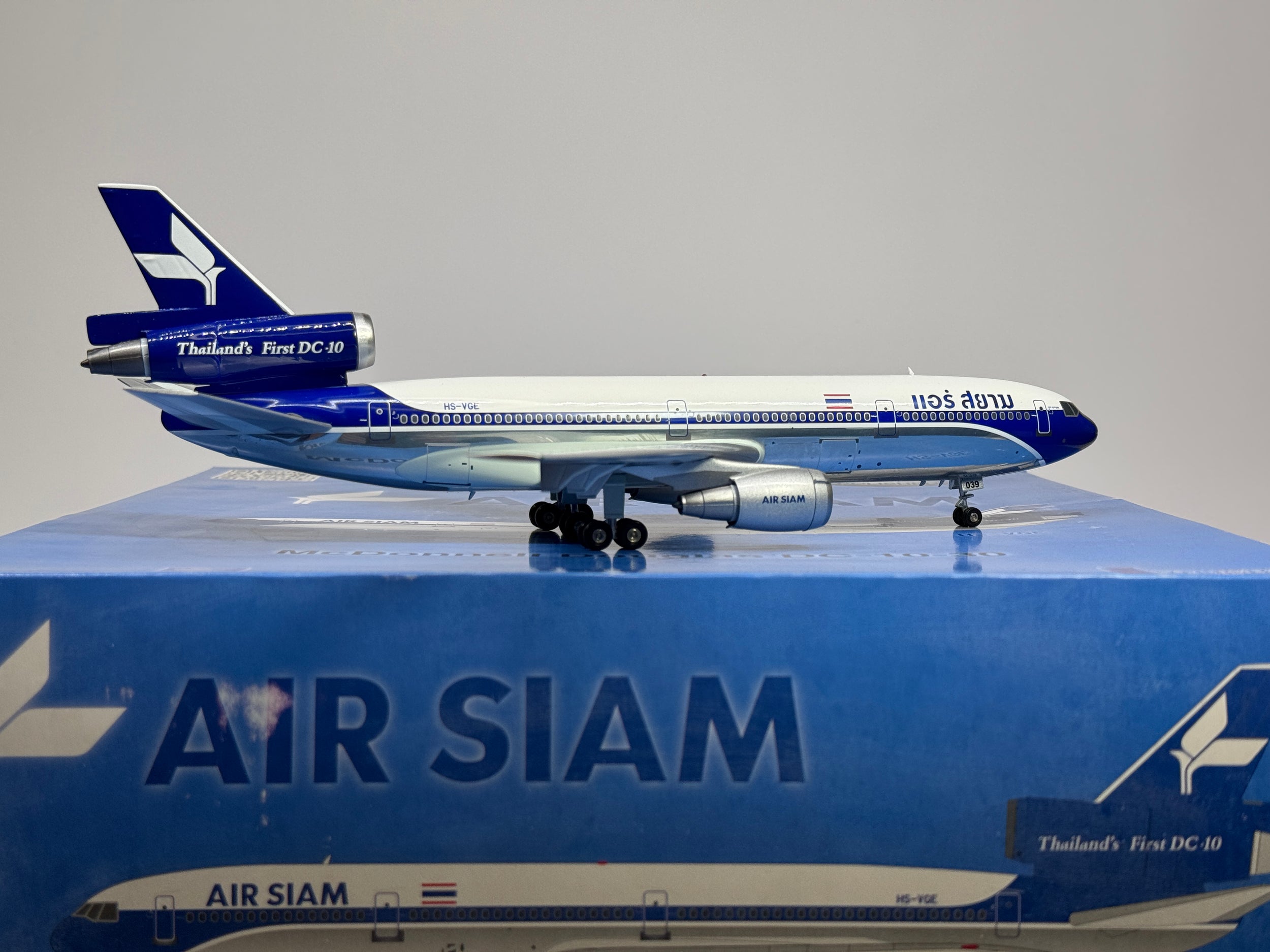 Inflight200 Air Siam McDonnell Douglas DC-10-30 HS-VGE old scheme IFDC100316P