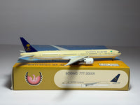 Phoenix Model 1:400 Saudia Boeing 777-300ER HZ-AK44 PH4SVA2185