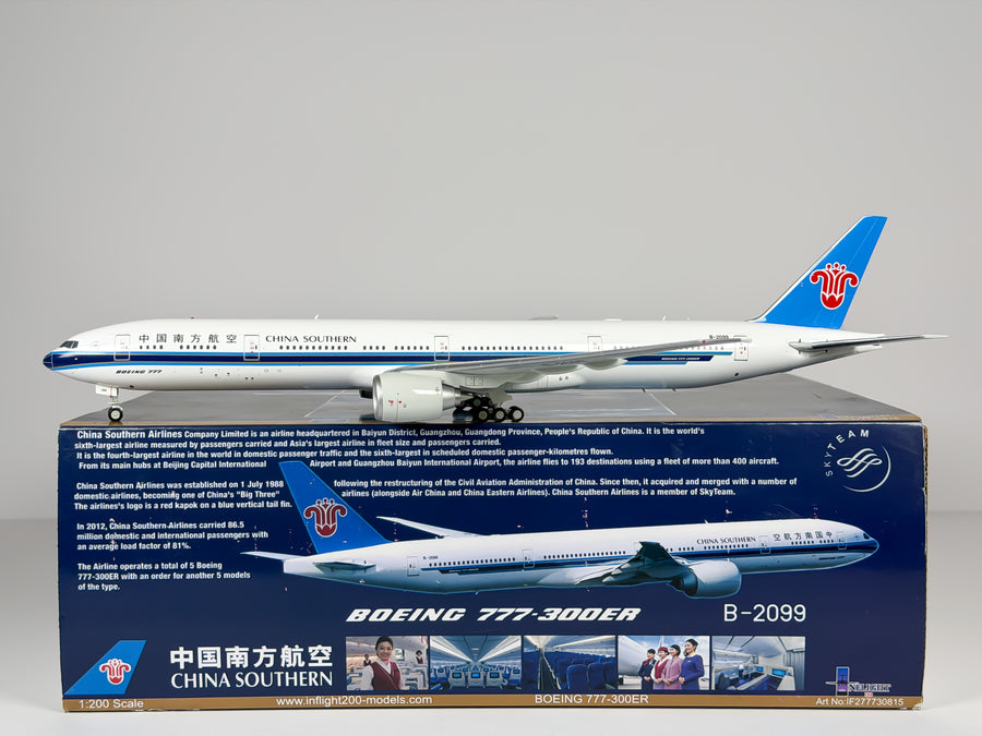 China Southern Airlines Boeing 777-300ER 1:200 Inflight200 B-2099 (IF277730815)