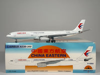 China Eastern Airlines Airbus A330-300 1:200 Inflight200 B-8968 (IF333MU0618)