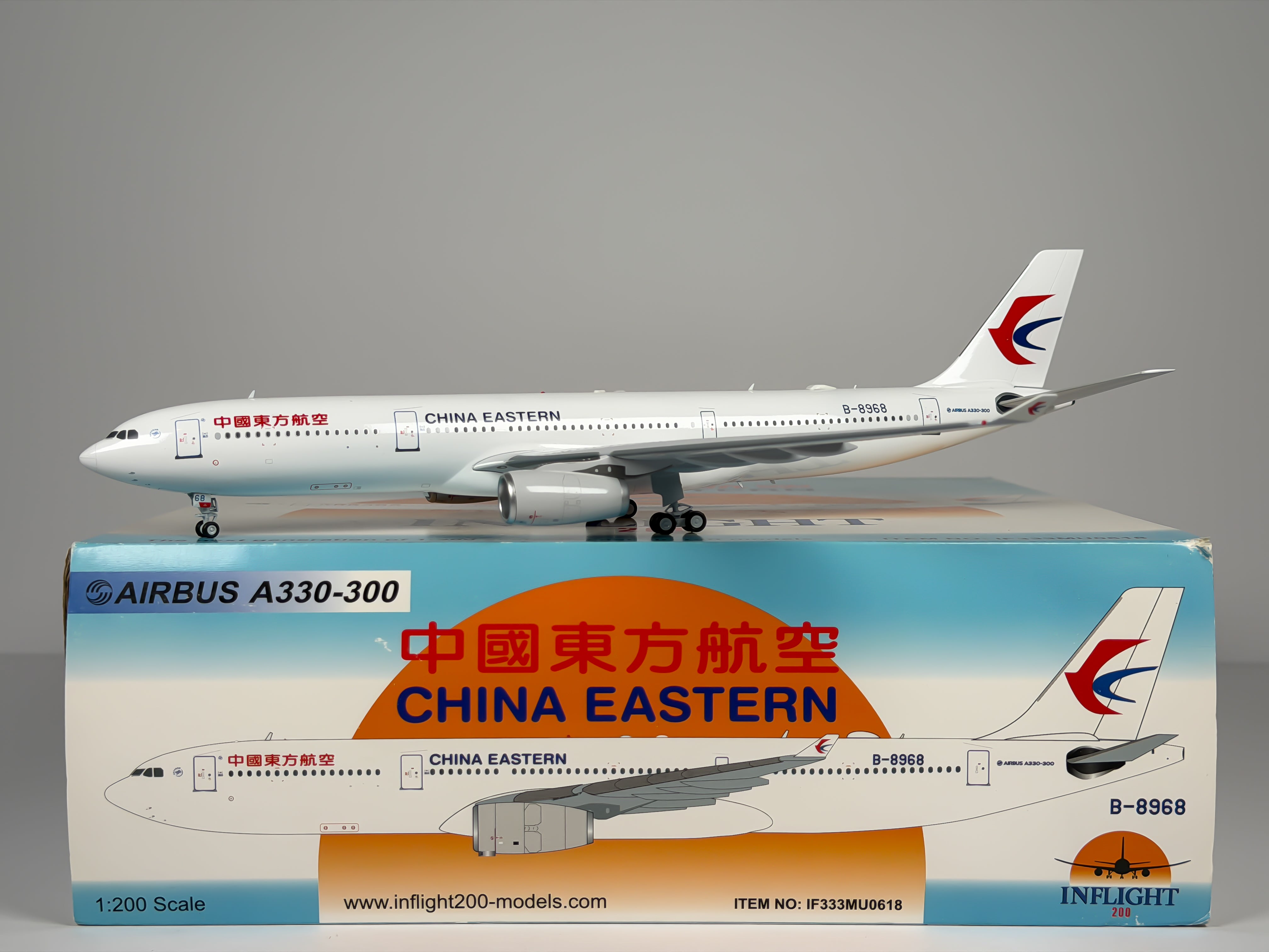 China Eastern Airlines Airbus A330-300 1:200 Inflight200 B-8968 (IF333MU0618)