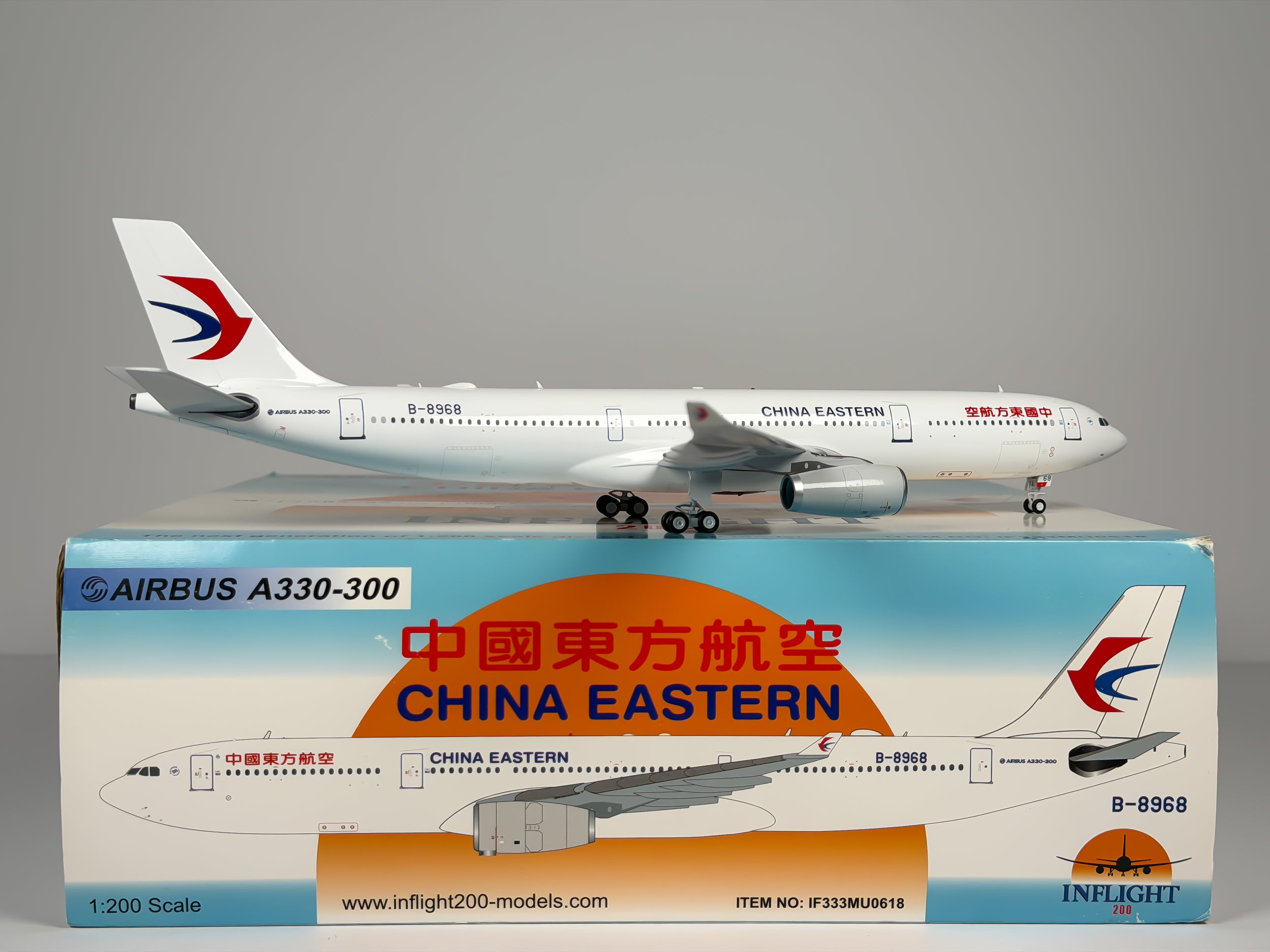 China Eastern Airlines Airbus A330-300 1:200 Inflight200 B-8968 (IF333MU0618)