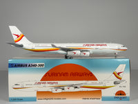 Surinam Airways Airbus A340-300 1:200 Inflight200 PZ-TCR (IF343PY0224)