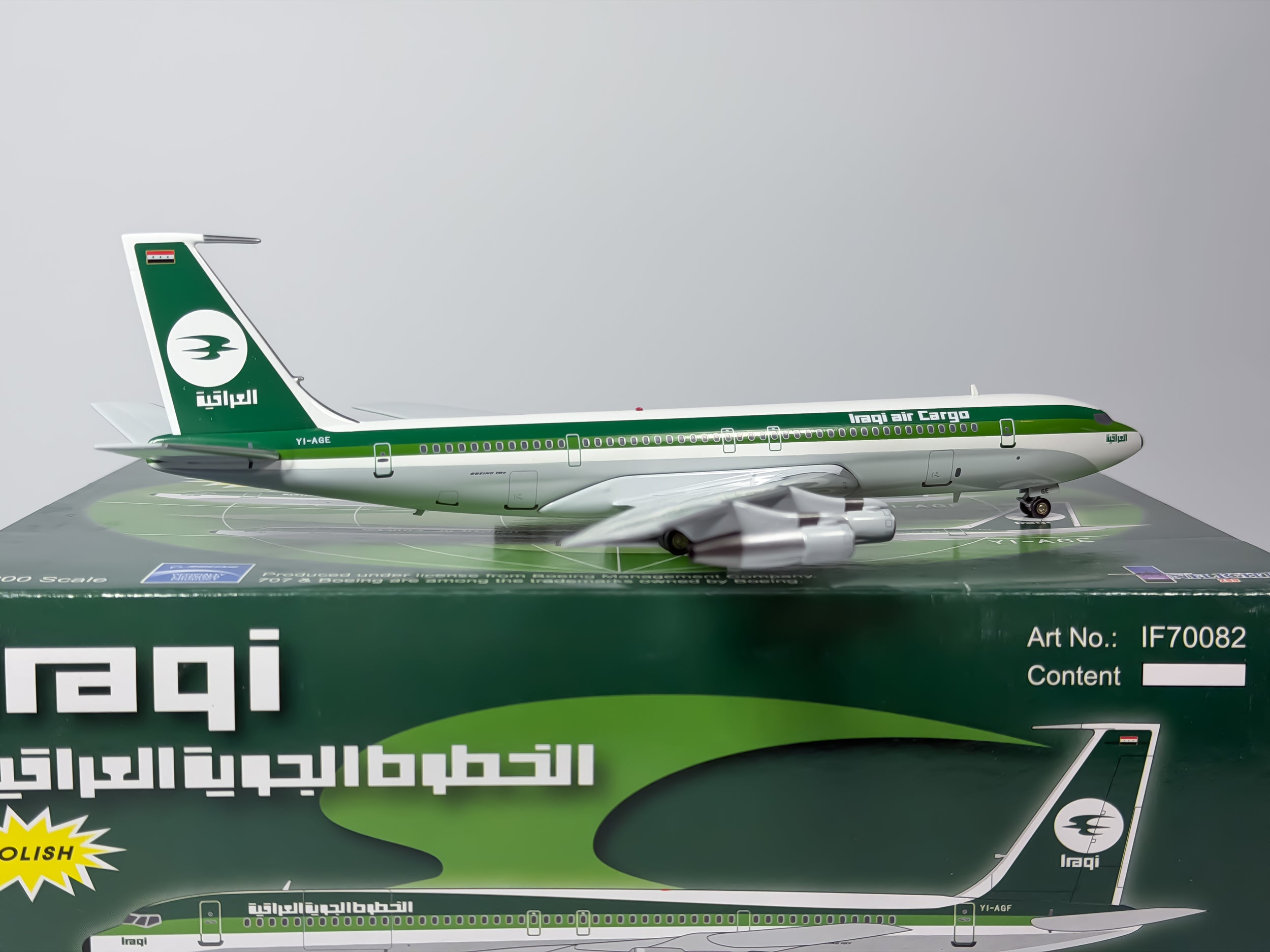 Iraqi Air Cargo Boeing 707-300 1:200 Inflight200 YI-AGE (IF70081)