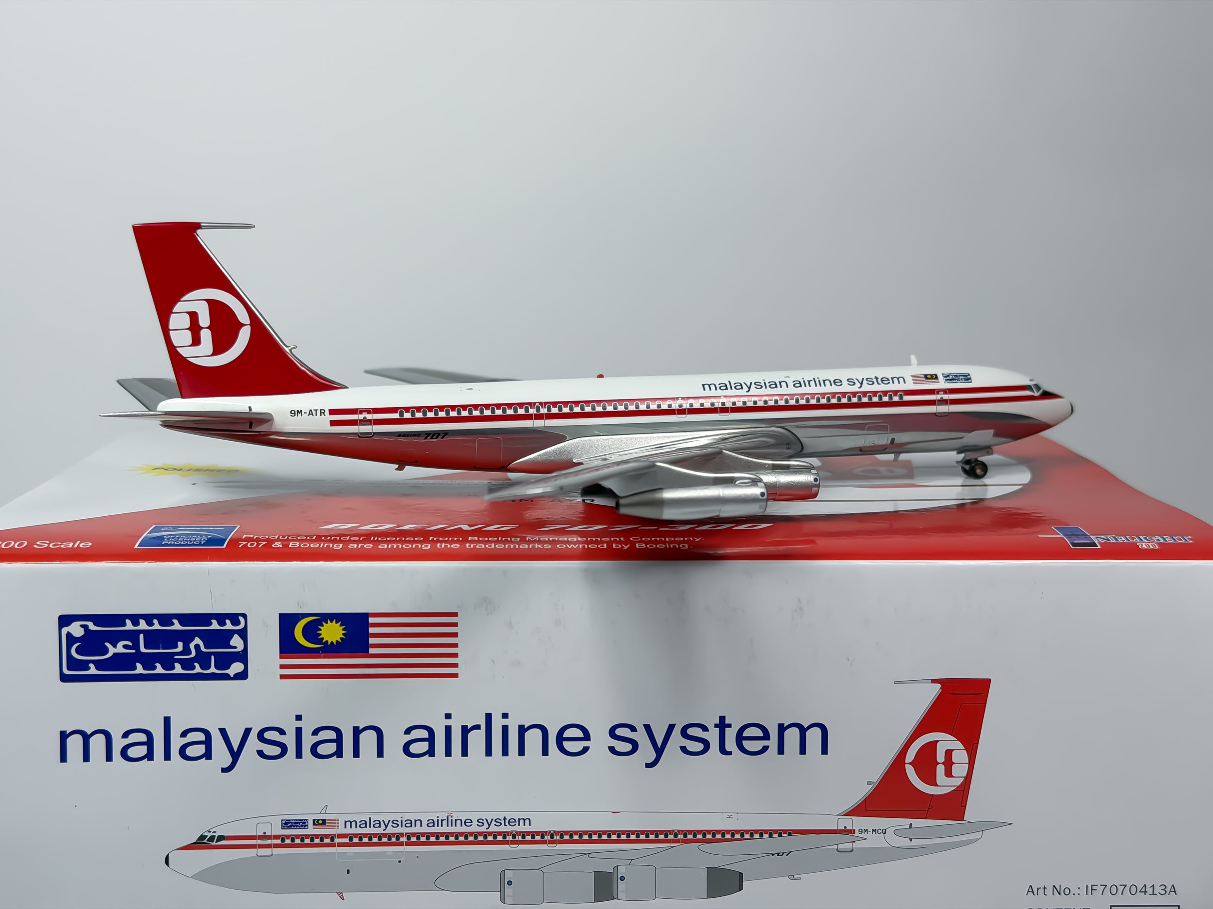 Malaysia Airline System (MAS) Boeing 707-300 1:200 Inflight200 9M-ATR (IF7070413BP)
