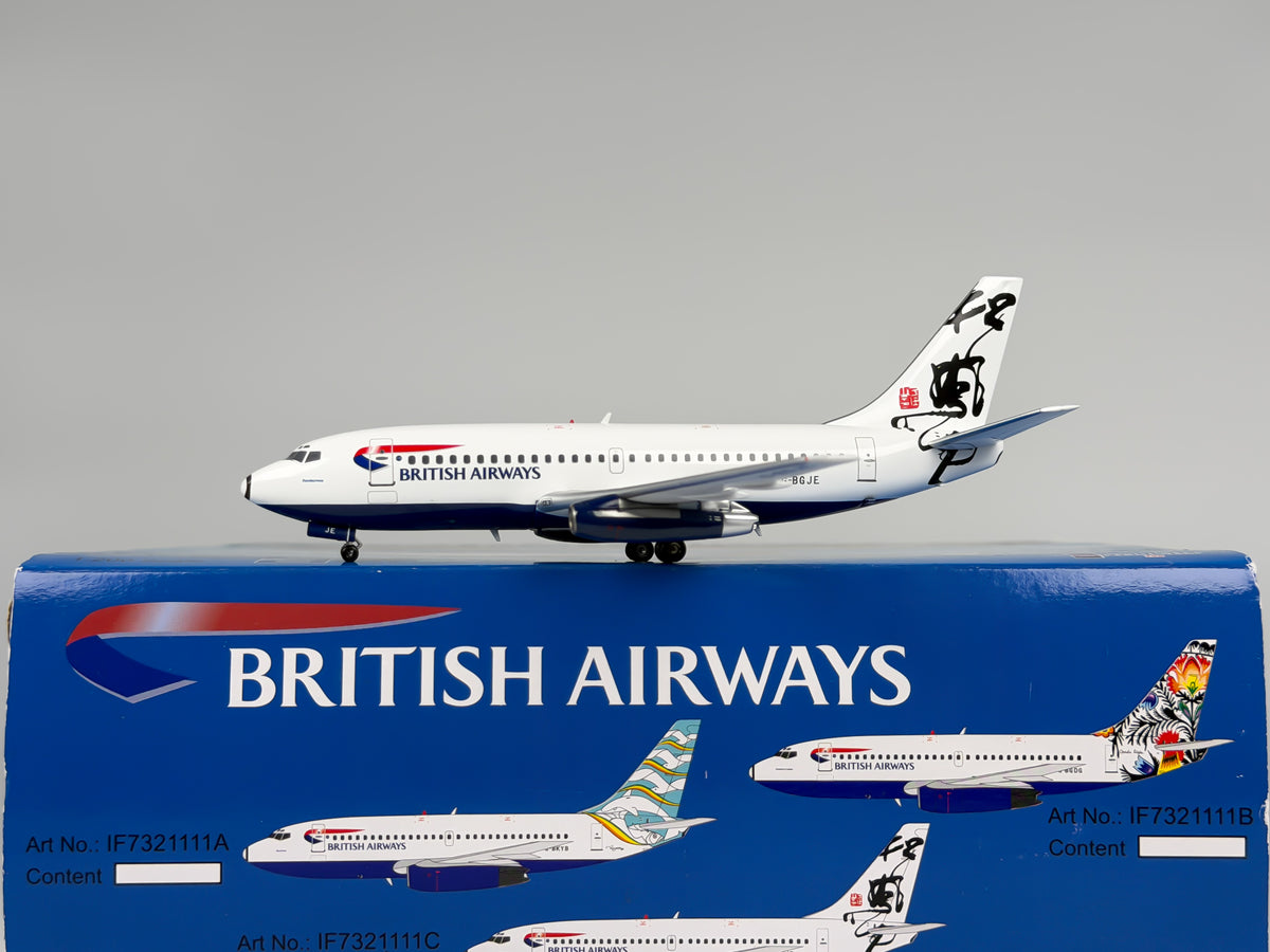 British Airways Boeing 737-200 1:200 Inflight200 G-BGJE (IF7321111C)