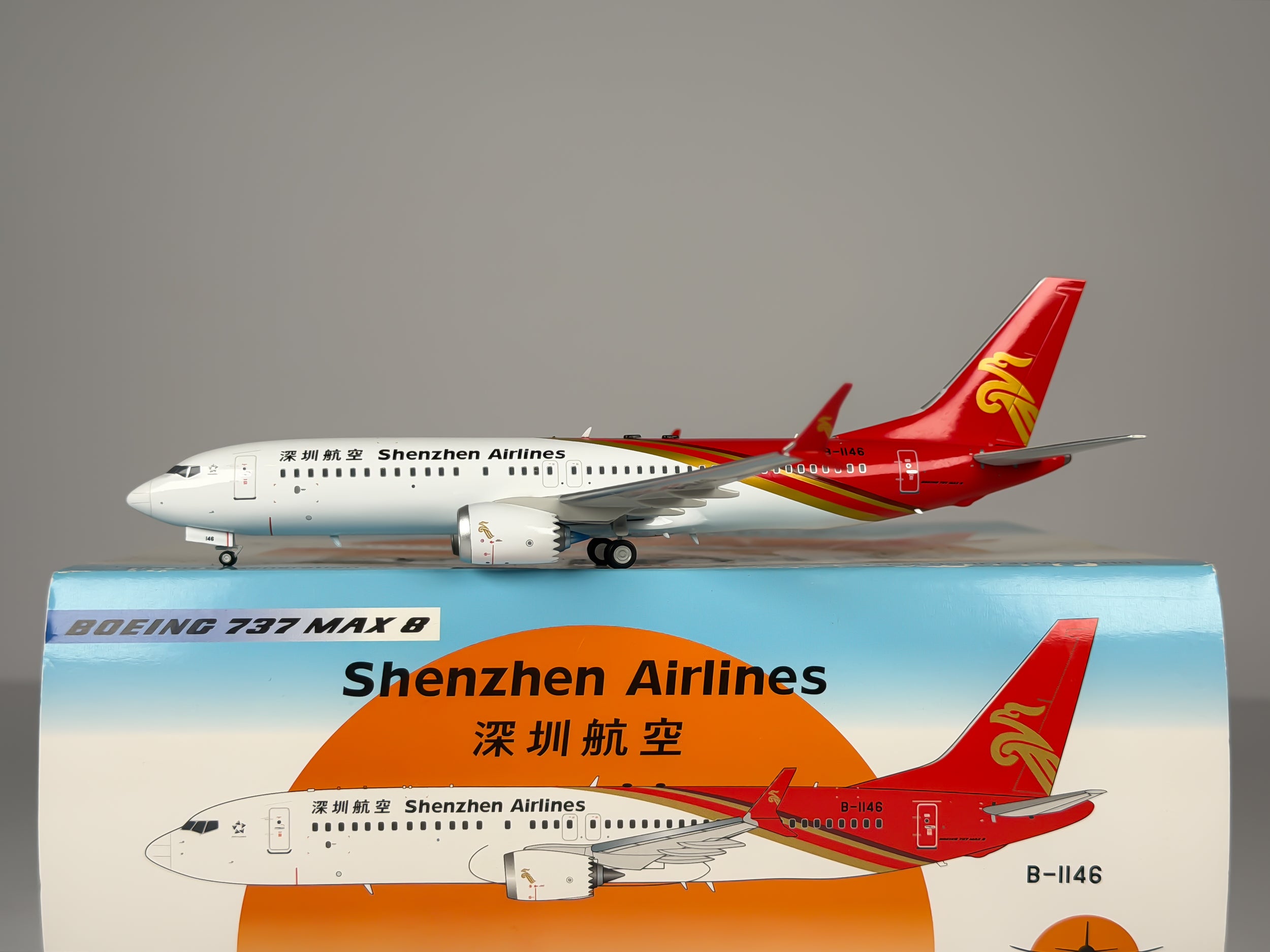 Shenzhen Airlines Boeing 737 MAX 8 1:200 Inflight200 B-1146 (IF737MAXZH01)