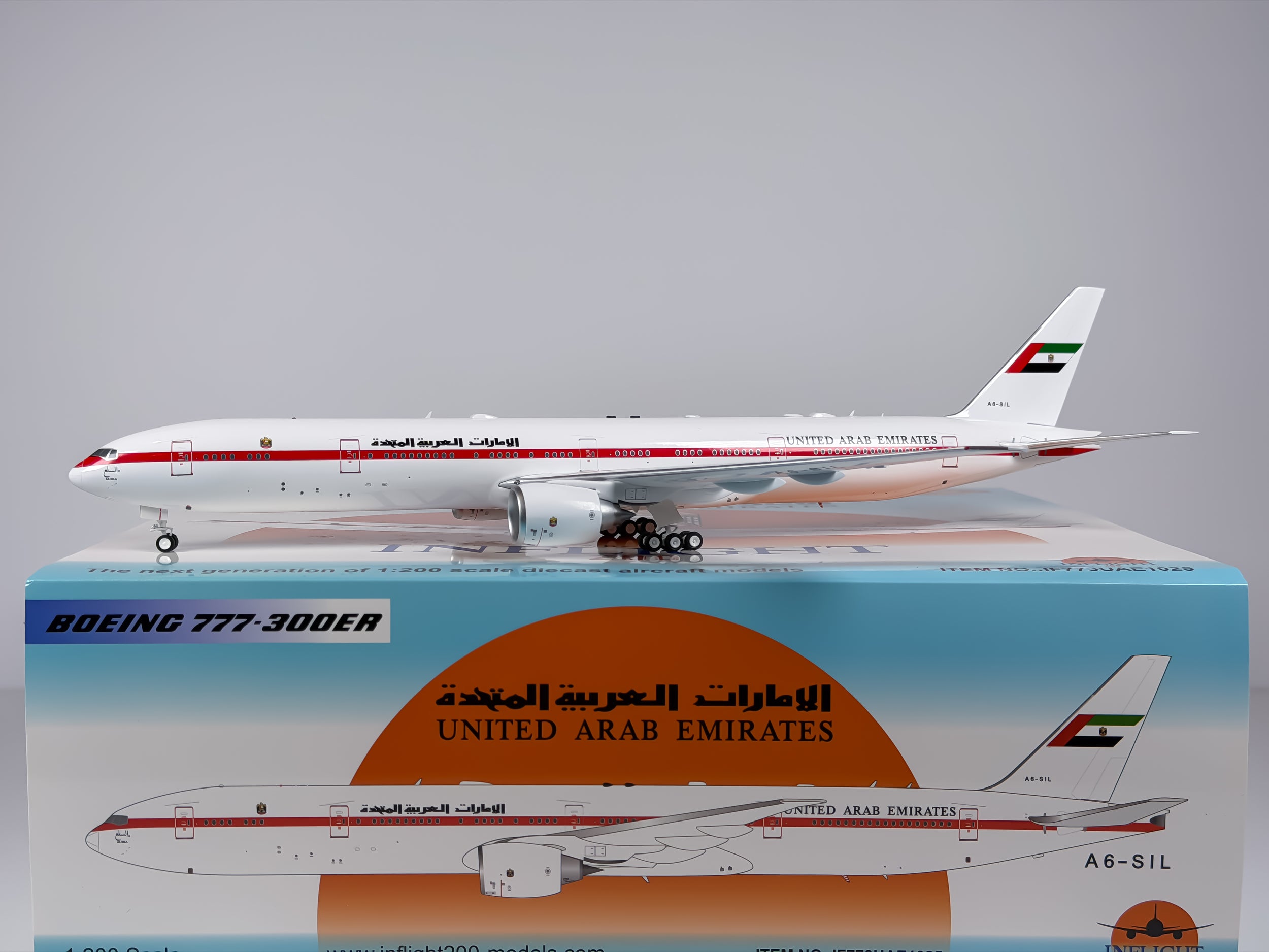 Abu Dhabi Amiri Flight (UAE Royal/VIP) Boeing 777-300ER 1:200 Inflight200 A6-SIL (IF773UAE1025)