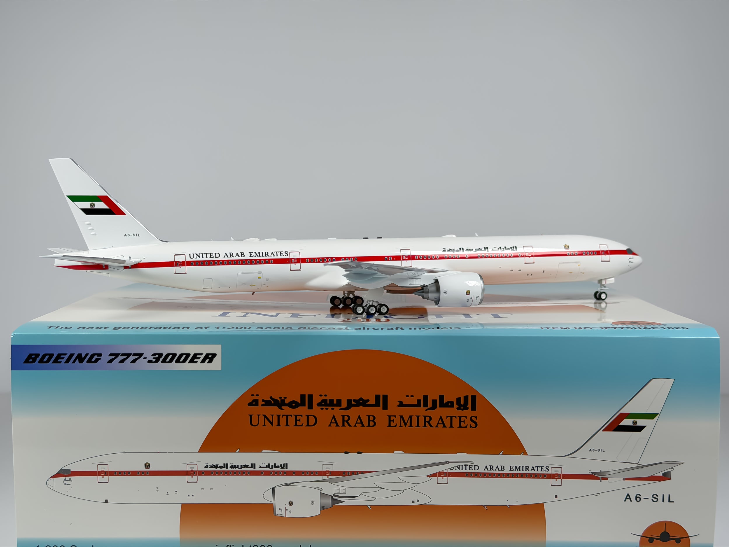Abu Dhabi Amiri Flight (UAE Royal/VIP) Boeing 777-300ER 1:200 Inflight200 A6-SIL (IF773UAE1025)