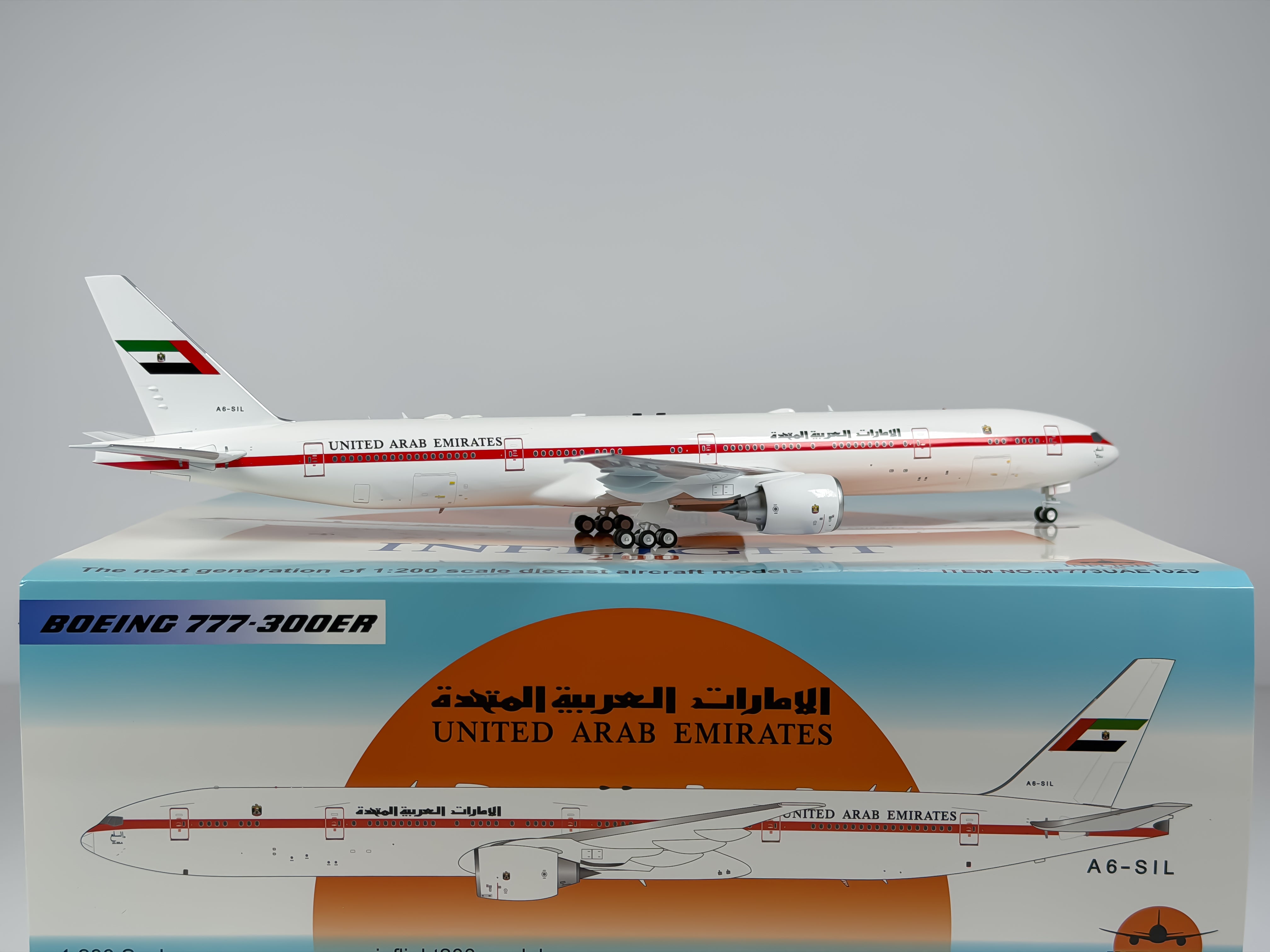 Abu Dhabi Amiri Flight (UAE Royal/VIP) Boeing 777-300ER 1:200 Inflight200 A6-SIL (IF773UAE1025)