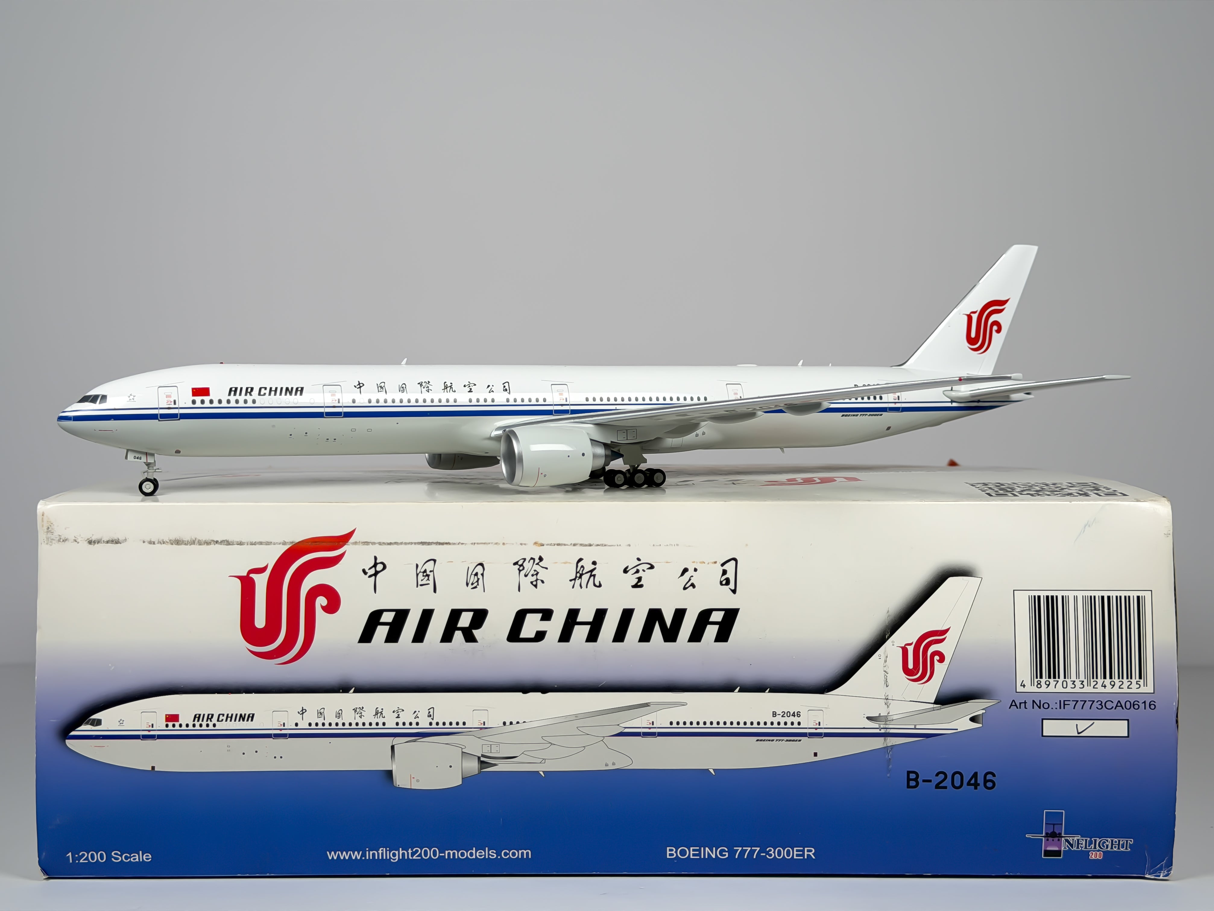 Air China Boeing 777-300ER 1:200 Inflight200 B-2046 (IF7773CA0616)