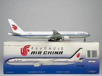 Air China Boeing 777-300ER 1:200 Inflight200 B-2046 (IF7773CA0616)