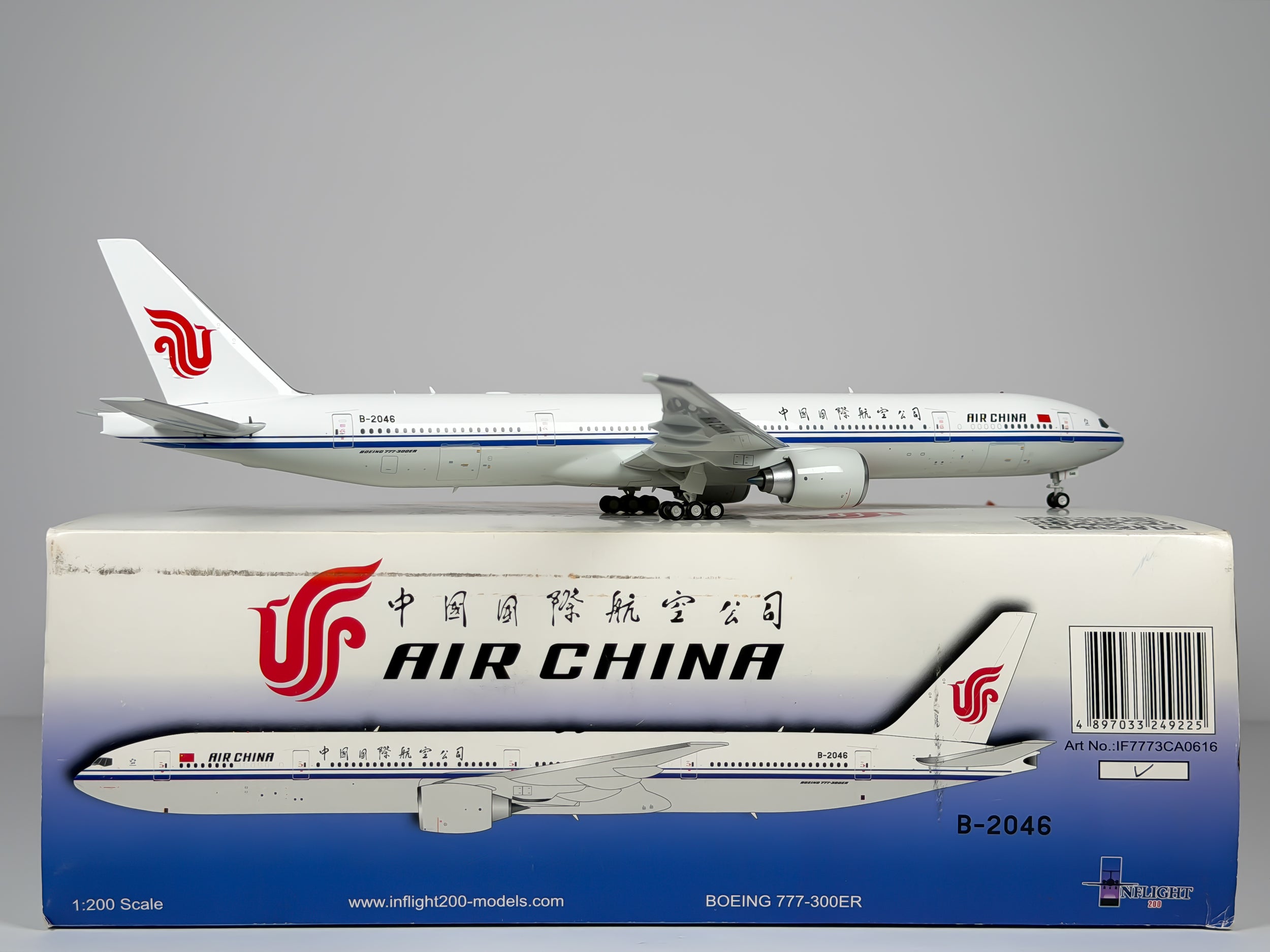 Air China Boeing 777-300ER 1:200 Inflight200 B-2046 (IF7773CA0616)
