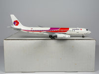 Hawaiian Airlines Douglas DC-8-62F 1:200 Inflight200 N1807 (IF80006)