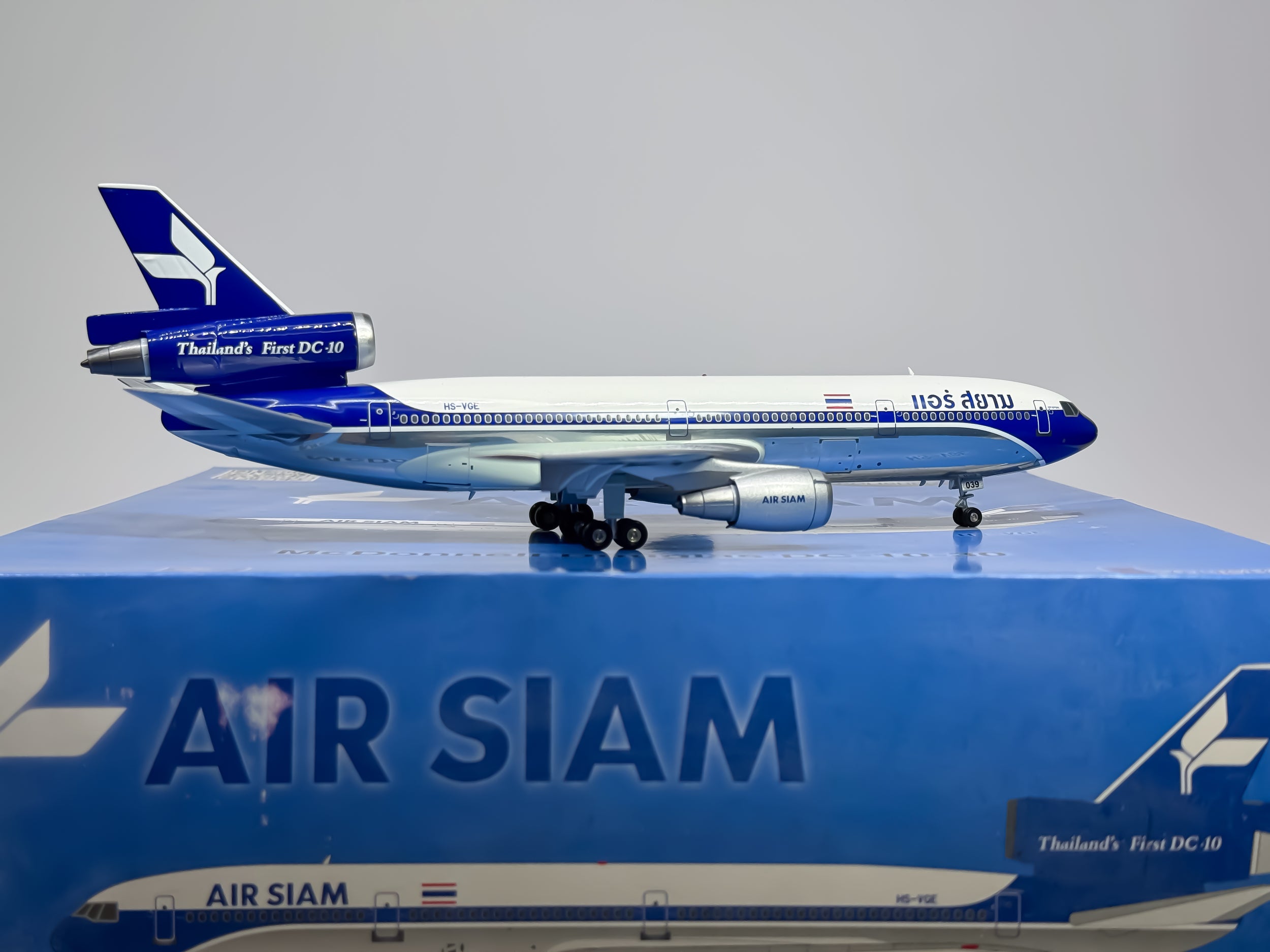 Air Siam McDonnell Douglas DC-10-30 1:200 Inflight200 HS-VGE (IFDC100316P)