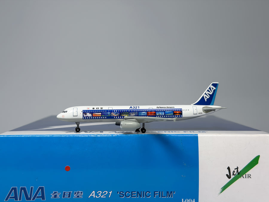 All Nippon Airways (ANA) Airbus A321 1:400 Dragon Wings JA101A (J-004)