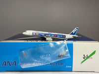 Dragon Wings 1:400 ANA All Nippon Airbus A321 JA101A "Scenic Film" J-004