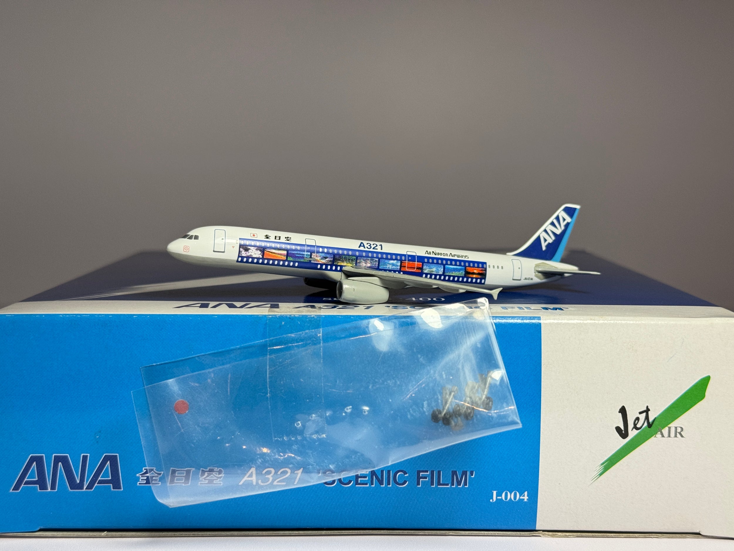 Dragon Wings 1:400 ANA All Nippon Airbus A321 JA101A "Scenic Film" J-004