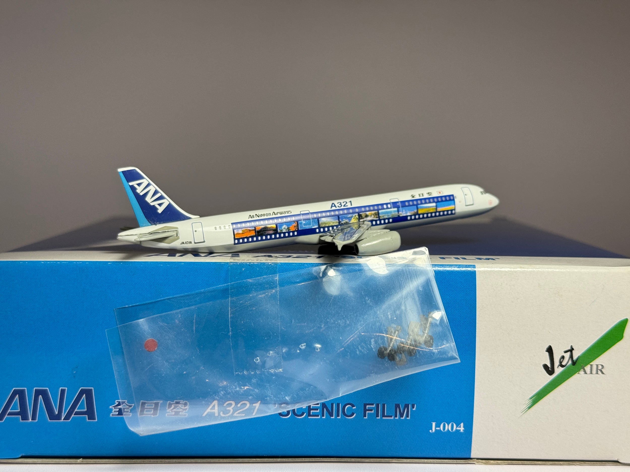 Dragon Wings 1:400 ANA All Nippon Airbus A321 JA101A "Scenic Film" J-004