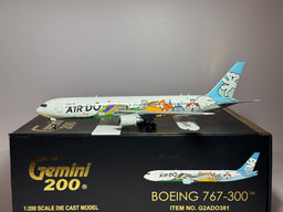 Gemini Jets 1:200 Air Do Boeing 767-300 JA602A "Bear Do" G2ADO381