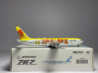 JC Wings 1:400 Air Do Boeing 767-300 JA607A SA4004
