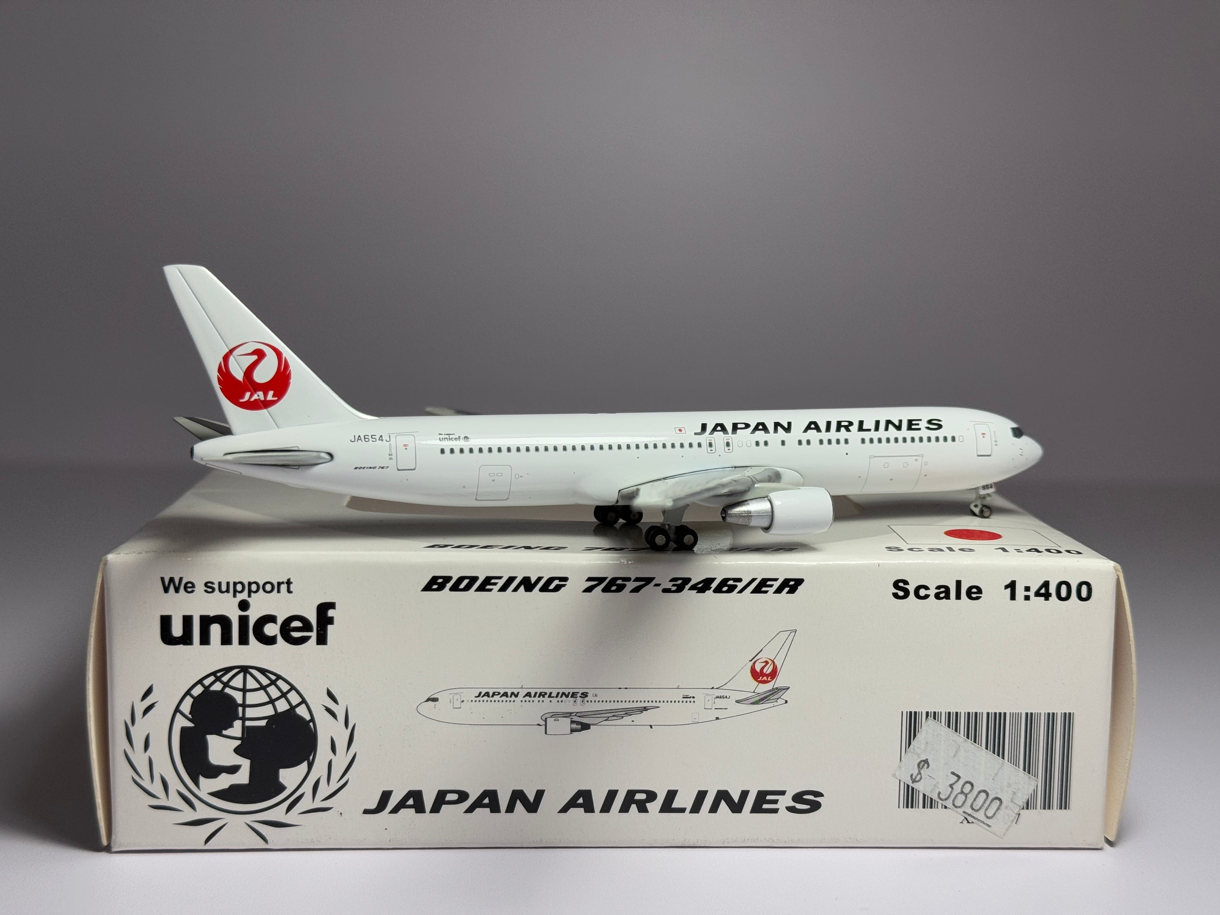 JC Wings 1:400 Japan Airlines Boeing 767-300 JA654J current colors XX4307