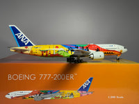 Phoenix Models 1:200 ANA All Nippon Airways Boeing 777-200 JA741A Tokyo 2020 PH200033