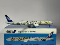 Inflight 1:200 ANA All Nippon Boeing 777-300ER JA784A "Eevee Jet" WB2016