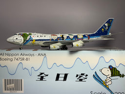 JC Wings 1:200 ANA All Nippon Airways Boeing 747SR-81 JA8139 "Snoopy" Peanuts XX2865