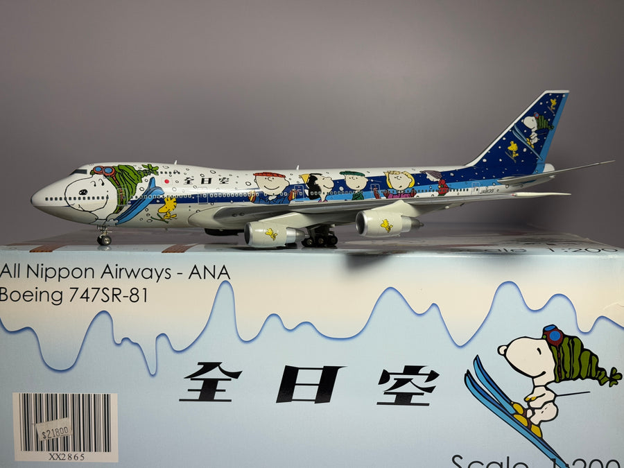 JC Wings 1:200 ANA All Nippon Airways Boeing 747SR-81 JA8139 "Snoopy" Peanuts XX2865