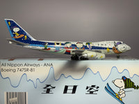 JC Wings 1:200 ANA All Nippon Airways Boeing 747SR-81 JA8139 "Snoopy" Peanuts XX2865