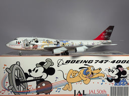 Inflight200 JAL Japan Airlines Boeing 747-400 JA8908 Disney "Dream Express" BBOX2534