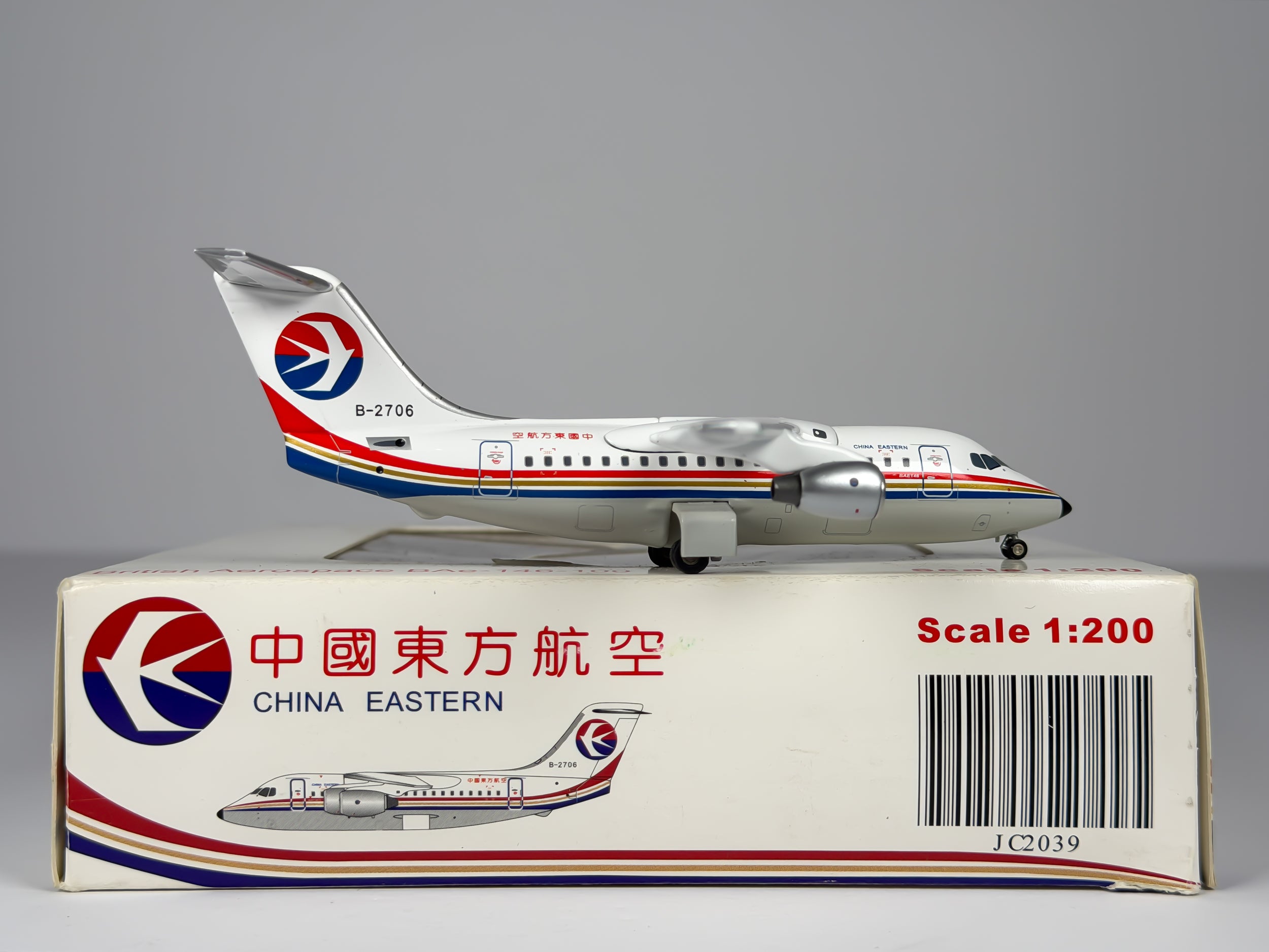 China Eastern Airlines BAe 146 (Avro RJ85) 1:200 JC Wings B-2706 (JC2039)