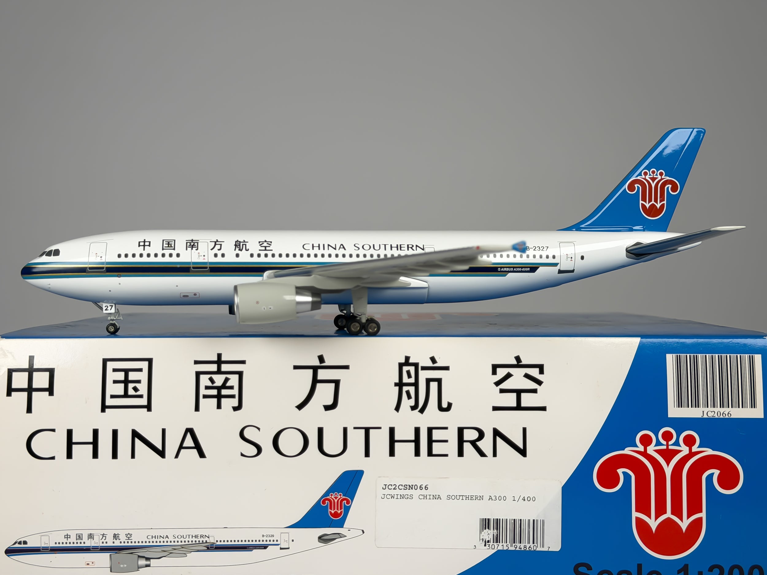 China Southern Airlines Airbus A300 1:200 JC Wings B-2327 (JC2066)