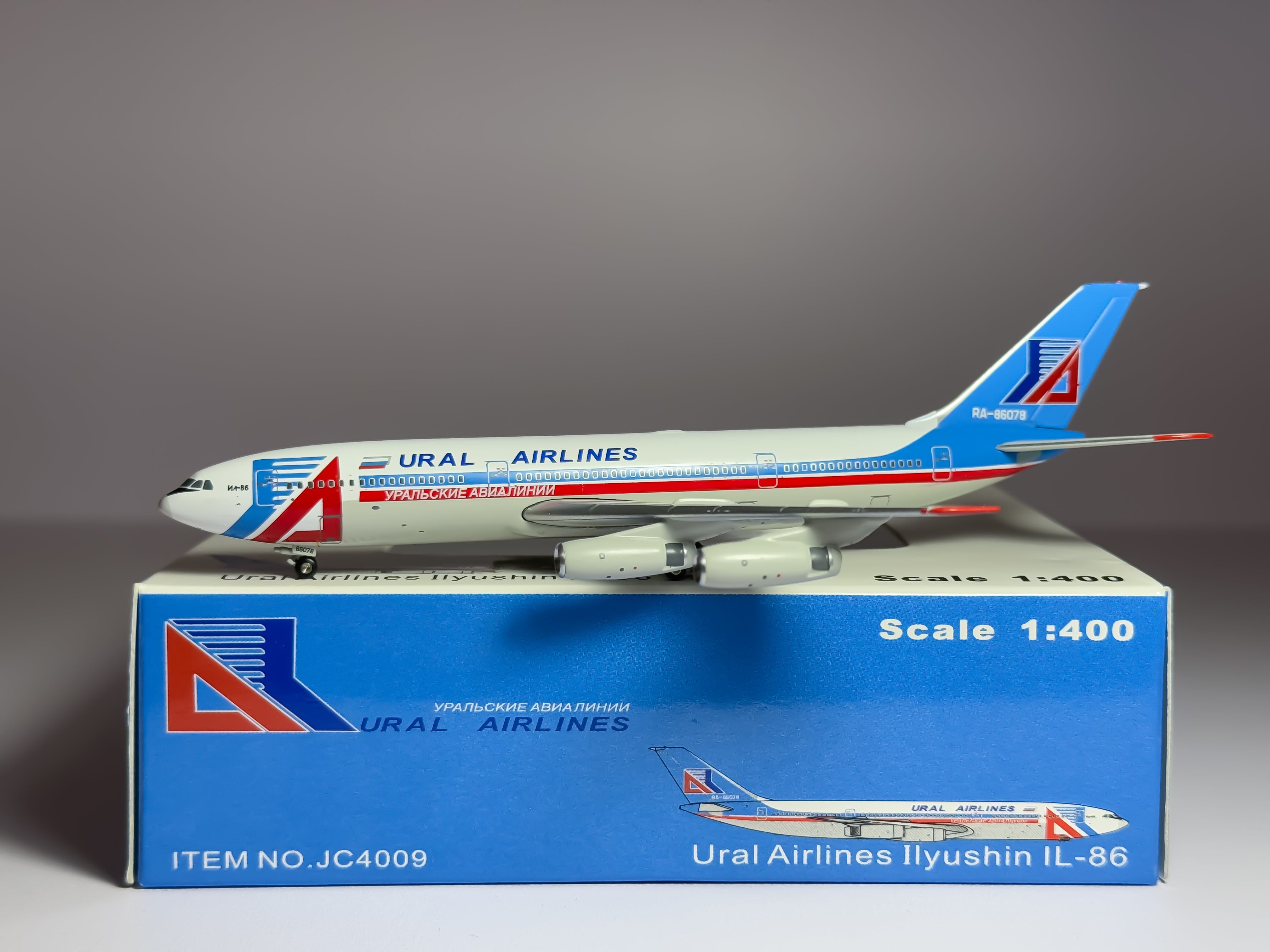 Ilyushin Diecast Aircraft Models · Northeast Diecast