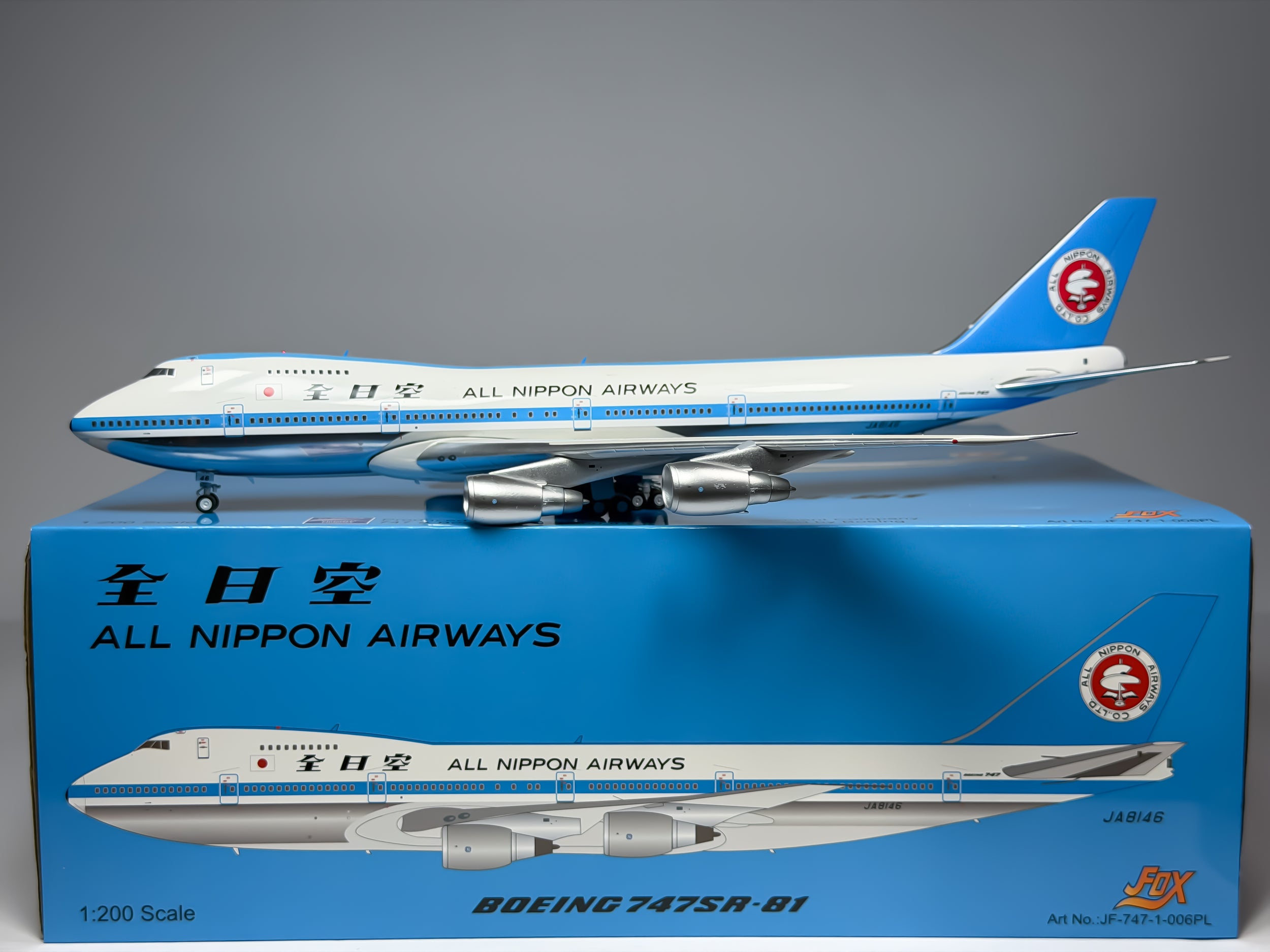 All Nippon Airlines (ANA) Boeing 747-200SR 1:200 Inflight200 JA8146 (JF-747-1-006PL)