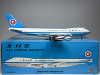All Nippon Airlines (ANA) Boeing 747-200SR 1:200 Inflight200 JA8146 (JF-747-1-006PL)
