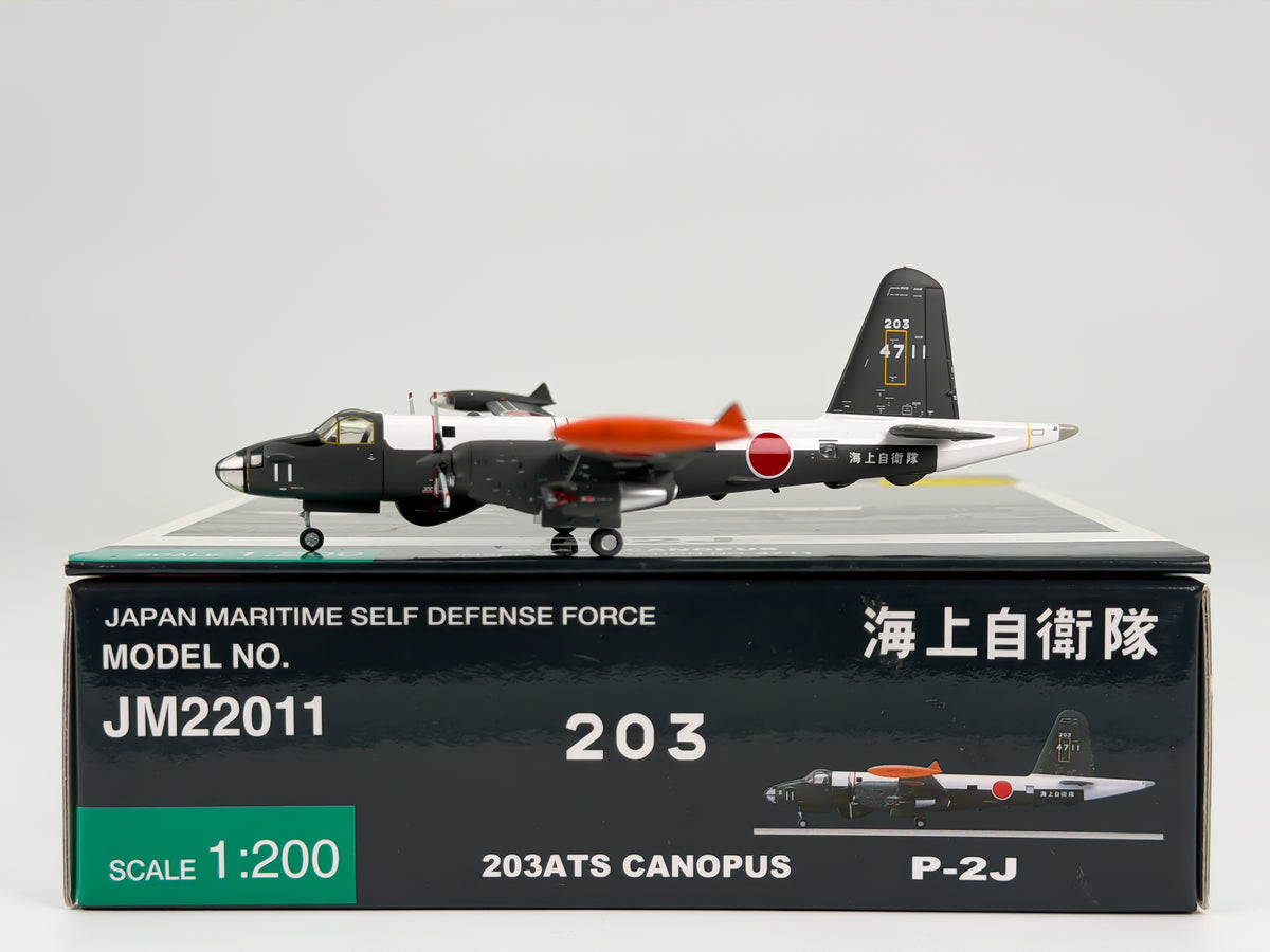 Japan Self-Defense Force Kawasaki P-2J 1:200 Hogan 4711 (JM22011)