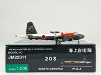 Japan Self-Defense Force Kawasaki P-2J 1:200 Hogan 4711 (JM22011)