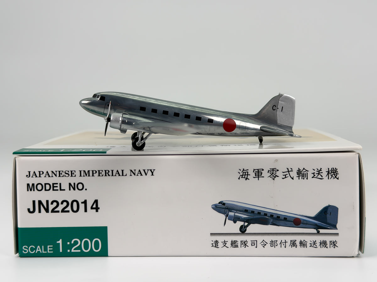 Imperial Japanese Navy Showa L2D2 1:200 Hogan C-1 (JN22014)